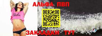 ГАЛЛЮЦИНОГЕННЫЕ ГРИБЫ Краснокаменск