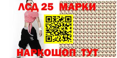 spice Краснодар