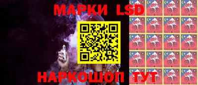 spice Краснодар
