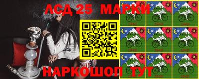 spice Краснодар