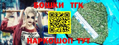 ешки Кумертау