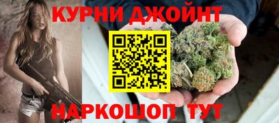 spice Краснодар