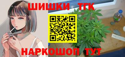 spice Краснодар