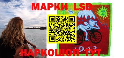 мяу мяу кристалл Краснознаменск