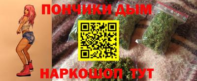 ГАЛЛЮЦИНОГЕННЫЕ ГРИБЫ Краснокаменск