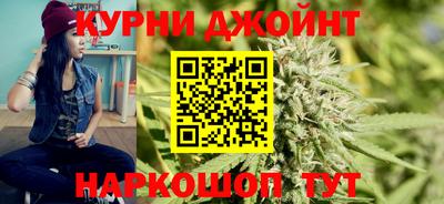 ГАЛЛЮЦИНОГЕННЫЕ ГРИБЫ Краснокаменск