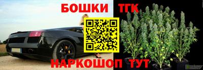 ГАЛЛЮЦИНОГЕННЫЕ ГРИБЫ Краснокаменск