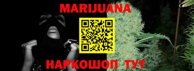 spice Краснодар