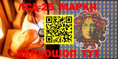 мяу мяу кристалл Краснознаменск