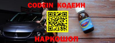 spice Краснодар
