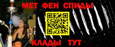 spice Краснодар