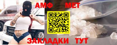 кокаин перу Кулебаки