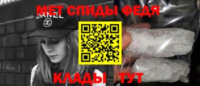ГАЛЛЮЦИНОГЕННЫЕ ГРИБЫ Краснокаменск