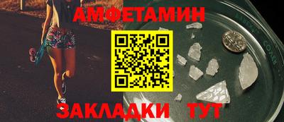 a pvp Кунгур