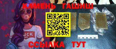 spice Краснодар