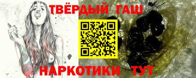 ГАЛЛЮЦИНОГЕННЫЕ ГРИБЫ Краснокаменск