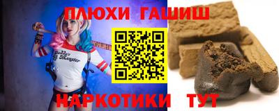 мяу мяу кристалл Краснознаменск