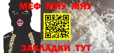 ГАЛЛЮЦИНОГЕННЫЕ ГРИБЫ Краснокаменск