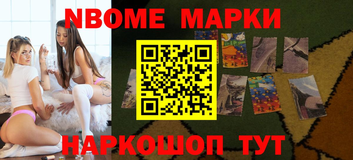 LSD-25 экстази ecstasy  ЛСД экстази кислота  LSD-25 экстази  Вход с VPN  Елабуга 